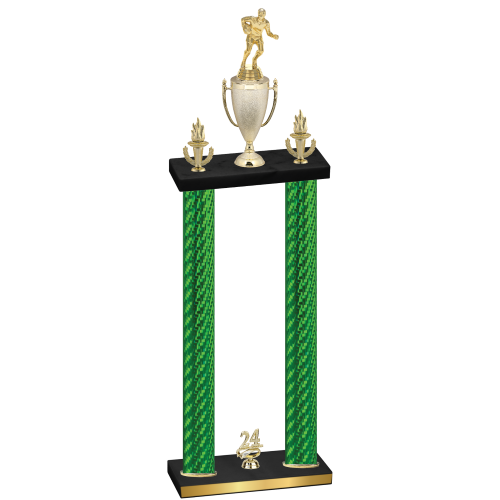 Double Green Carbon Fiber Year Rugby Trophy