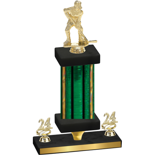 Premium Single Green Glacier Year Hockey Trophy