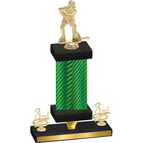 Premium Single Green Carbon Fiber Third Place Hockey Trophy