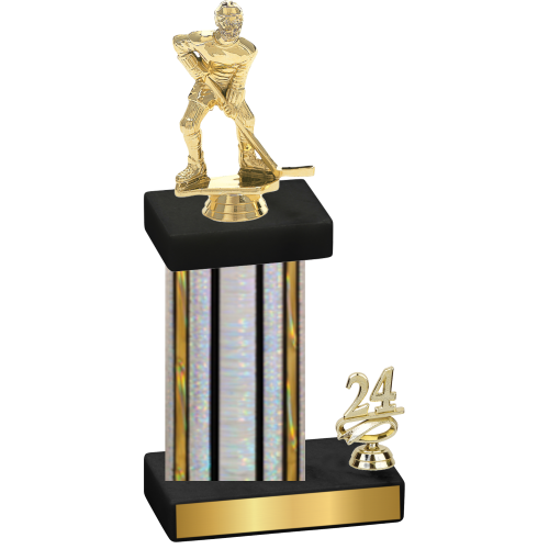 Accented Single Silver Glacier Year Hockey Trophy