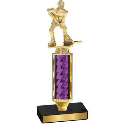 Value Purple Glacier Hockey Trophy