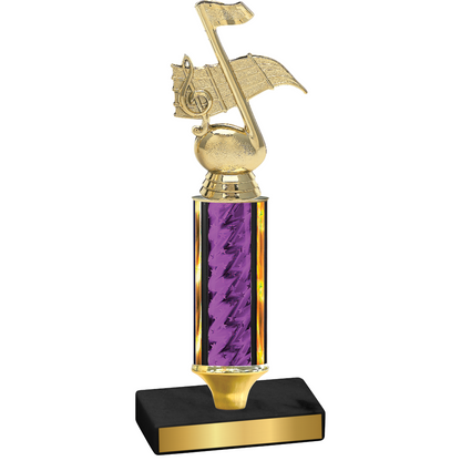 Value Purple Glacier Music Trophy