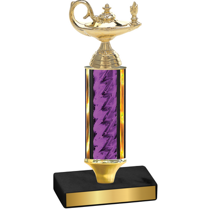 Value Purple Glacier Academics Trophy