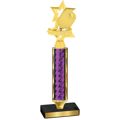 Value Purple Glacier Pickleball Trophy