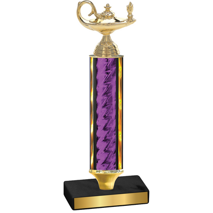 Value Purple Glacier Academics Trophy