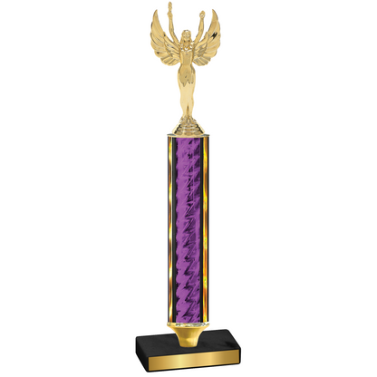 Value Purple Glacier Victory Trophy