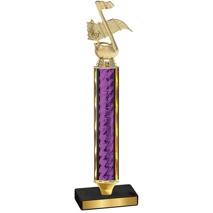 Value Purple Glacier Music Trophy