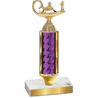 Value Purple Glacier Academics Trophy