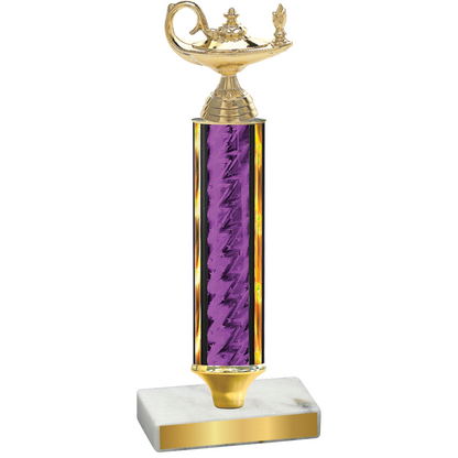 Value Purple Glacier Academics Trophy