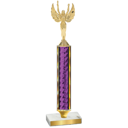 Value Purple Glacier Victory Trophy