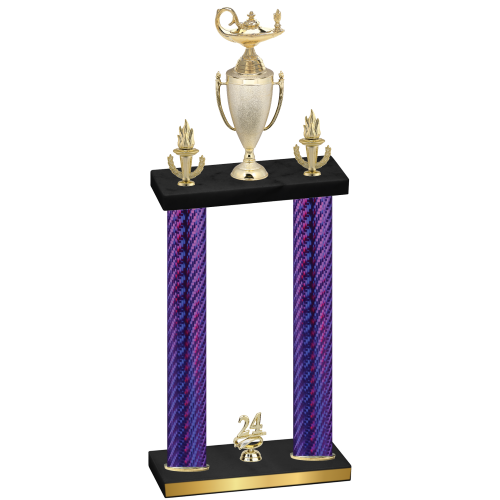 Double Purple Carbon Fiber Year Academics Trophy