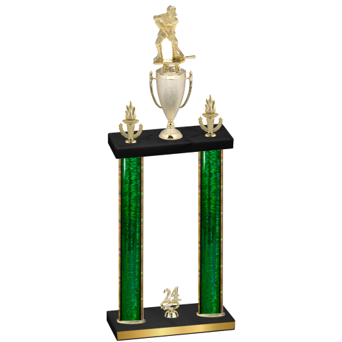 Double Green Glacier Year Hockey Trophy
