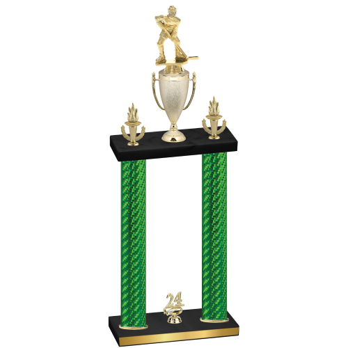 Double Green Carbon Fiber Year Hockey Trophy