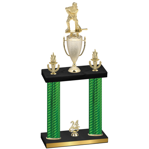 Double Green Carbon Fiber Year Hockey Trophy