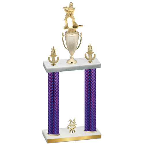 Double Purple Carbon Fiber Year Hockey Trophy