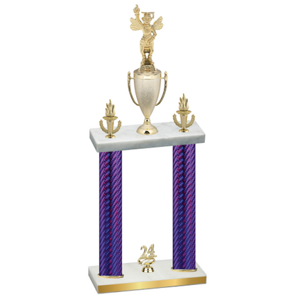 Double Purple Carbon Fiber Year Academics Trophy