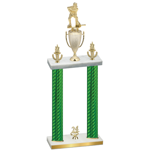 Double Green Carbon Fiber Year Hockey Trophy