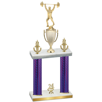 Double Purple Carbon Fiber Year Weights Trophy