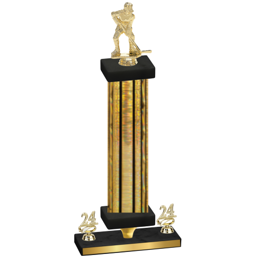 Premium Single Gold Glacier Year Hockey Trophy