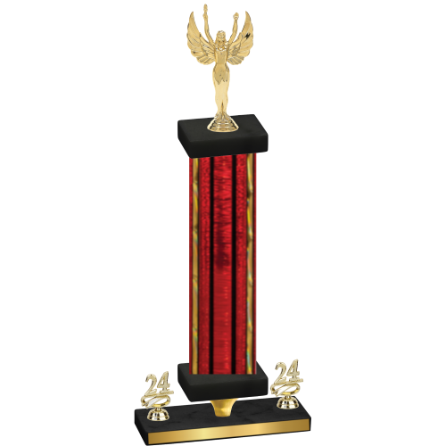 Premium Single Red Glacier Year Victory Trophy