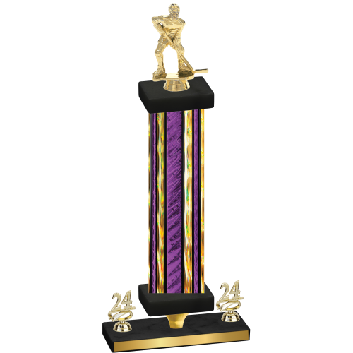 Premium Single Purple Glacier Year Hockey Trophy