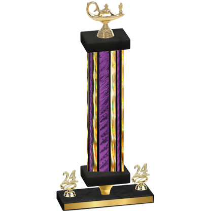 Premium Single Purple Glacier Year Academics Trophy