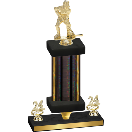 Premium Single Black Glacier Year Hockey Trophy