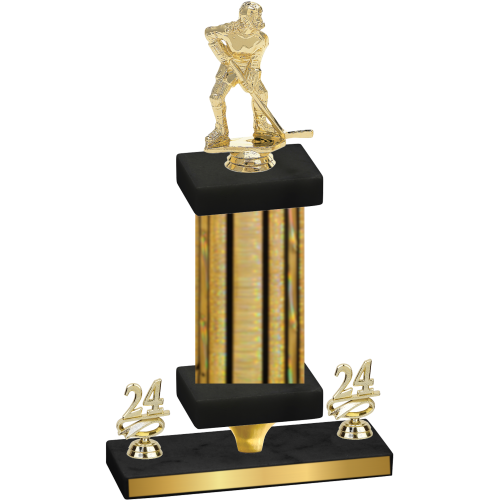 Premium Single Gold Glacier Year Hockey Trophy