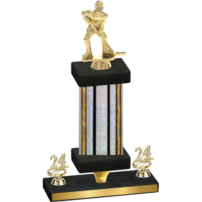 Premium Single Silver Glacier Year Hockey Trophy