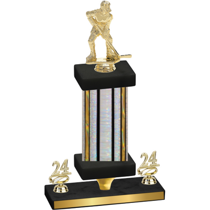 Premium Single Silver Glacier Year Hockey Trophy