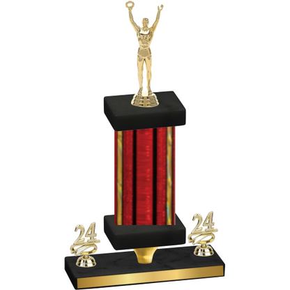 Premium Single Red Glacier Year Victory Trophy