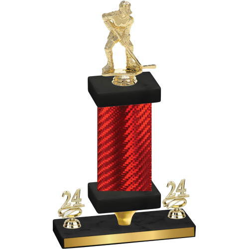 Premium Single Red Carbon Fiber Year Hockey Trophy