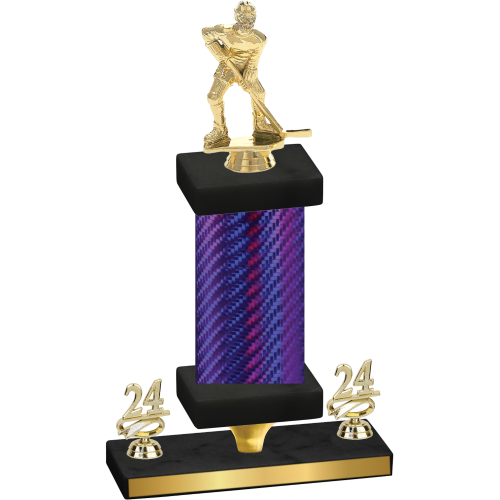 Premium Single Purple Carbon Fiber Year Hockey Trophy