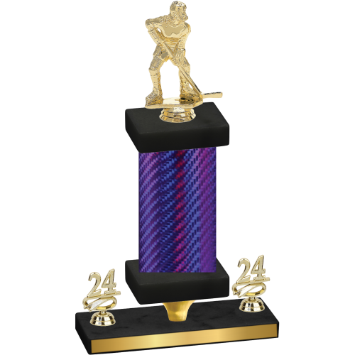 Premium Single Purple Carbon Fiber Year Hockey Trophy