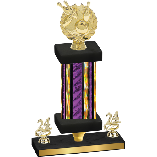 Premium Single Purple Glacier Year Bowling Trophy