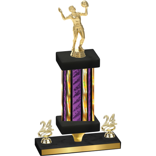 Premium Single Purple Glacier Year Volleyball Trophy