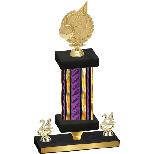 Premium Single Purple Glacier Year Volleyball Trophy