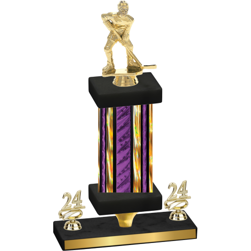 Premium Single Purple Glacier Year Hockey Trophy