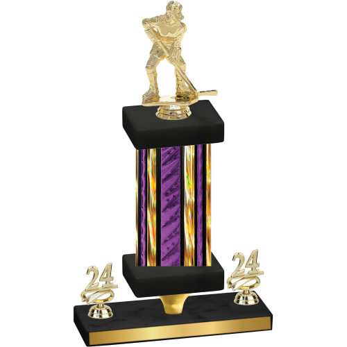 Premium Single Purple Glacier Year Hockey Trophy