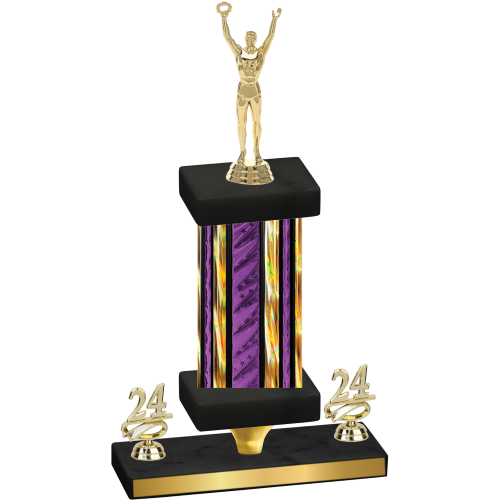 Premium Single Purple Glacier Year Victory Trophy