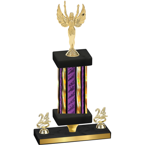 Premium Single Purple Glacier Year Victory Trophy