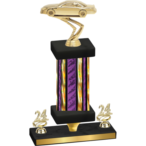 Premium Single Purple Glacier Year Cars Trophy