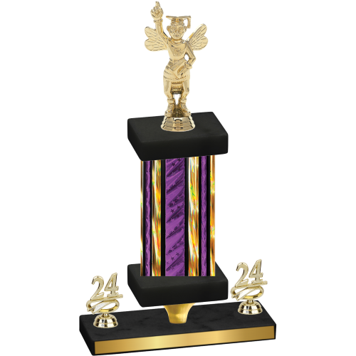 Premium Single Purple Glacier Year Academics Trophy