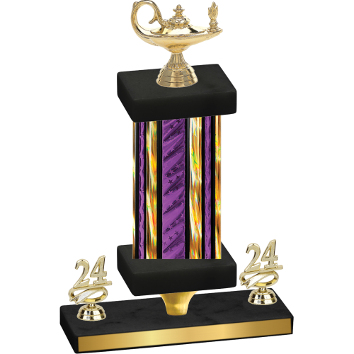 Premium Single Purple Glacier Year Academics Trophy