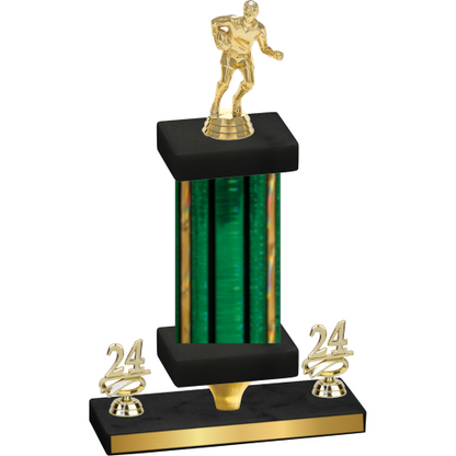 Premium Single Green Glacier Year Rugby Trophy