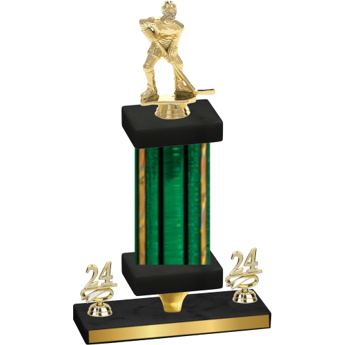 Premium Single Green Glacier Year Hockey Trophy