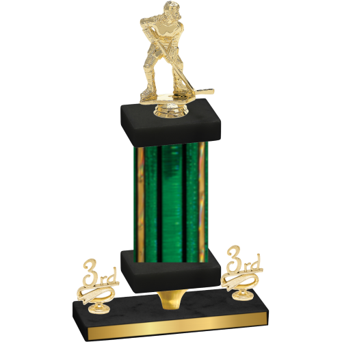 Premium Single Green Glacier Third Place Hockey Trophy