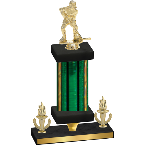 Premium Single Green Glacier Victory Hockey Trophy