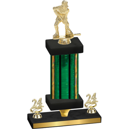 Premium Single Green Glacier Year Hockey Trophy