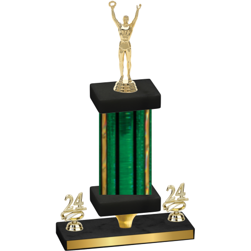 Premium Single Green Glacier Year Victory Trophy